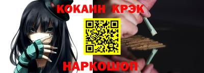 скорость mdpv Кинель