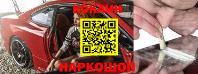 каннабис Кингисепп