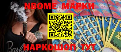 альфа пвп Кимры
