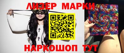 альфа пвп Кимры