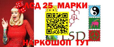 альфа пвп Кимры