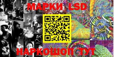 альфа пвп Кимры