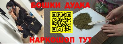 альфа пвп Кимры