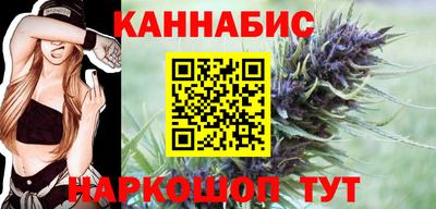 альфа пвп Кимры