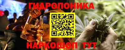 скорость mdpv Кинель