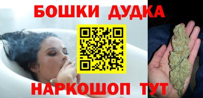 скорость mdpv Кинель