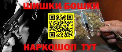 альфа пвп Кимры