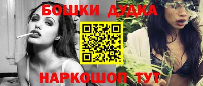 каннабис Кингисепп