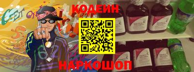 альфа пвп Кимры