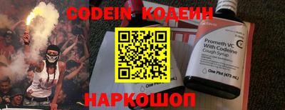 каннабис Кингисепп