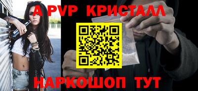каннабис Кингисепп