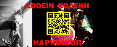 каннабис Кингисепп