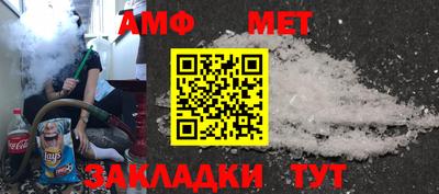альфа пвп Кимры