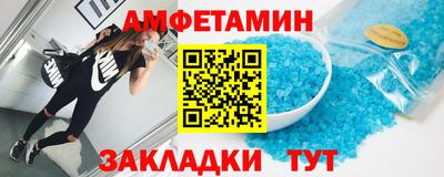 скорость mdpv Кинель