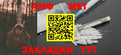 скорость mdpv Кинель