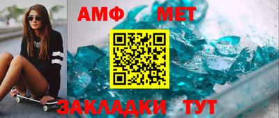 скорость mdpv Кинель