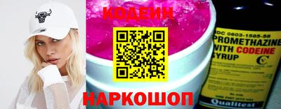 скорость mdpv Кинель