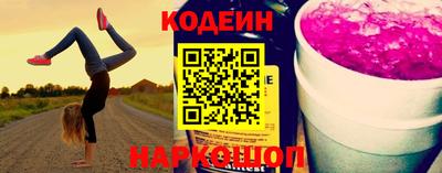 каннабис Кингисепп