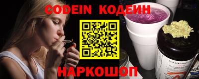 каннабис Кингисепп