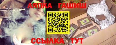 каннабис Кингисепп