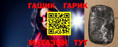 каннабис Кингисепп