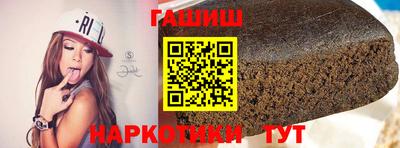 скорость mdpv Кинель
