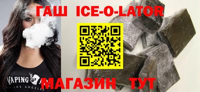 скорость mdpv Кинель