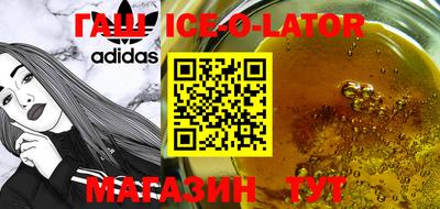 скорость mdpv Кинель