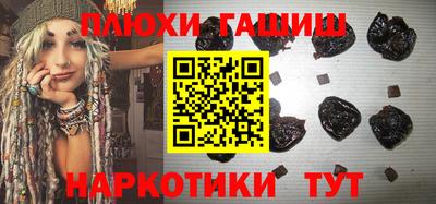 альфа пвп Кимры