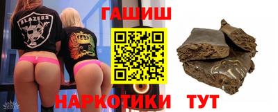 скорость mdpv Кинель