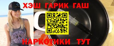 каннабис Кингисепп