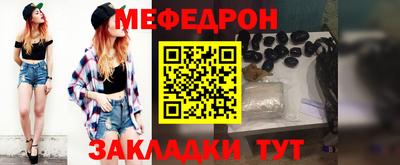 каннабис Кингисепп