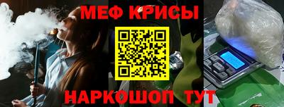 альфа пвп Кимры