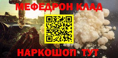 каннабис Кингисепп