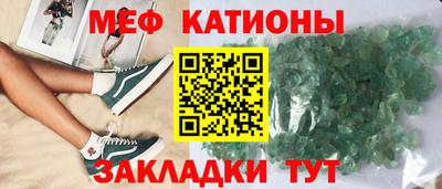 каннабис Кингисепп